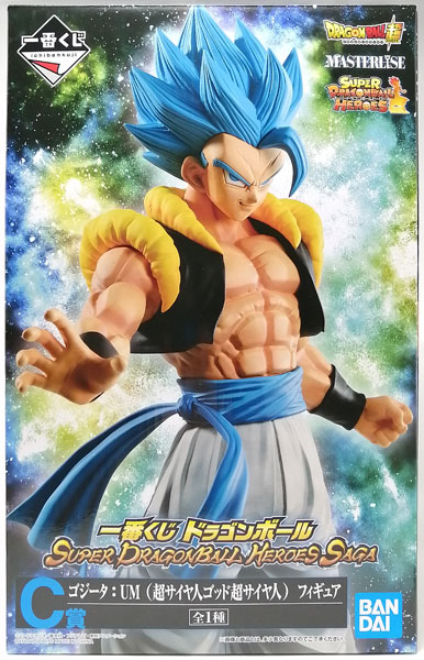 フィギュア【新品未開封】一番くじ ドラゴンボール ゴジータフィギュア DRAGONBALL