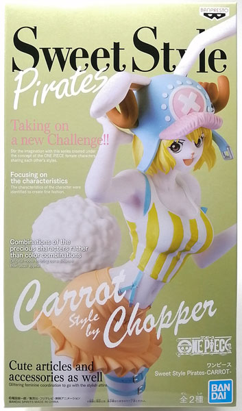 【中古】(本体A/箱B)ワンピース Sweet Style Pirates-CARROT- B (プライズ)[BANDAI SPIRITS]《発売済・在庫品》