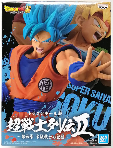 【中古】(本体B/箱B)ドラゴンボール超 超戦士列伝II～第四章 下級戦士の覚醒～ 超サイヤ人ゴッド超サイヤ人孫悟空 (プライズ)[BANDAI SPIRITS]《発売済・在庫品》