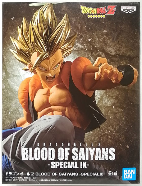 ドラゴンボールZ BLOOD OF SAIYANS-SPECIAL IX- 超サイヤ人ゴジータ