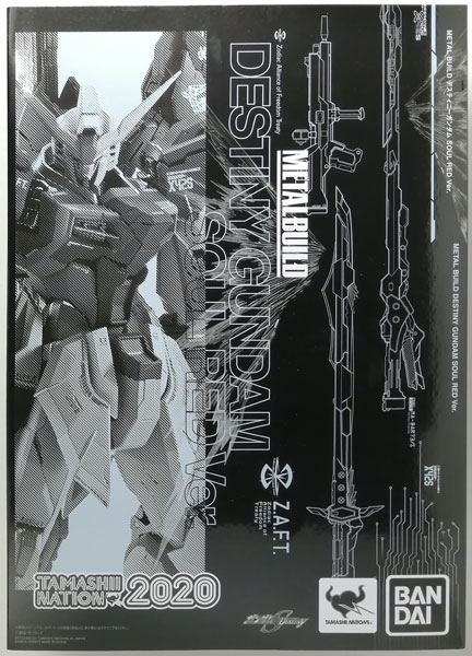 中古】(本体B/箱B)METAL BUILD デスティニーガンダム SOUL RED Ver