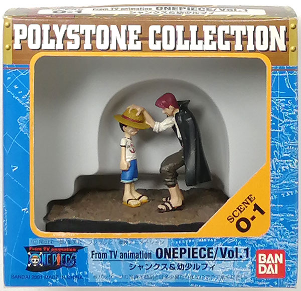 POLYSTONE COLLECTION SCENE 0-1 ワンピース Vol.1 シャンクス