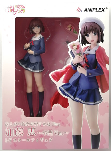 劇場版「冴えない彼女の育てかた Fine」 加藤恵 卒業ver. 1/7 完成品