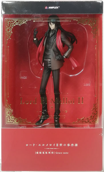 ロード・エルメロイⅡ世の事件簿1/8スケールフィギュア 諸葛孔明