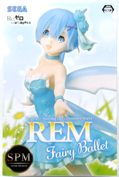 Amazon | Re:ゼロから始める異世界生活 スーパープレミアム