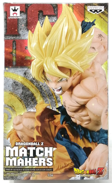 【中古】ドラゴンボールZ MATCH MAKERS-SUPER SAIYAN SON GOKOU- (プライズ)[バンプレスト]