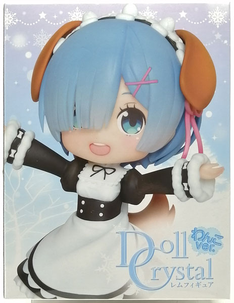 【中古】Re：ゼロから始める異世界生活 Doll Crystal レムフィギュア ～わんこver.～ (プライズ)[タイトー]