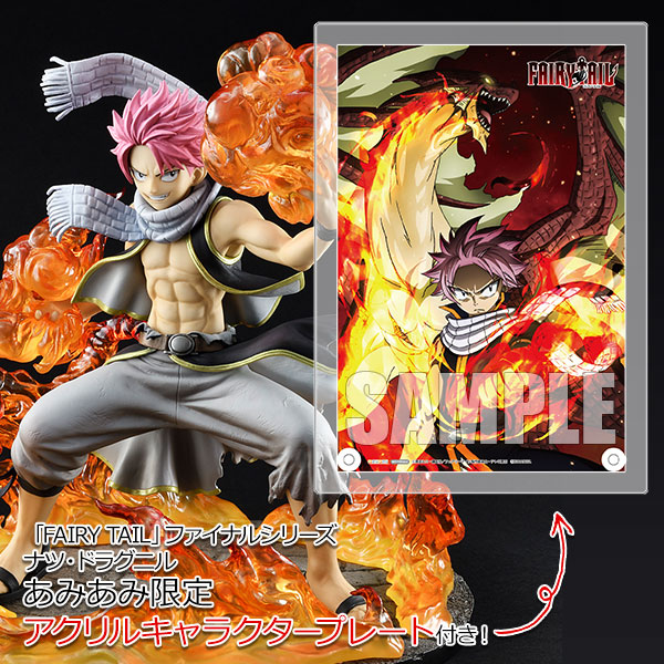 あみあみ限定特典 Fairy Tail ファイナルシリーズ ナツ ドラグニル 1 8 完成品フィギュア ベルファイン ０５月予約