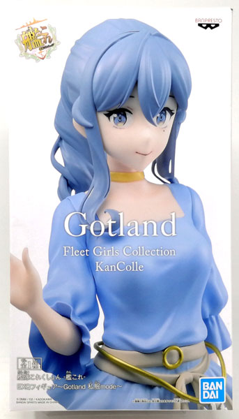 艦これ 新春ライブ2025 ゴトランドマフラー Gotland