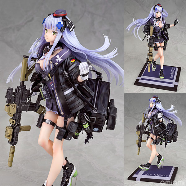 ドールズフロントライン』 416 MOD3 重傷Ver. | cienciahoy.org.ar