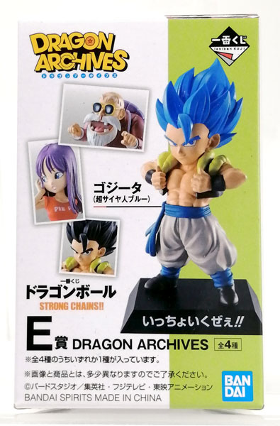 中古】(本体A-/箱B)一番くじ ドラゴンボール STRONG CHAINS！！ E賞