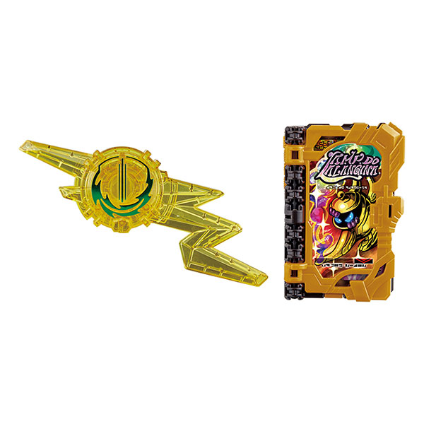 仮面ライダーセイバー DX雷鳴剣黄雷エンブレム＆ランプドアランジーナ