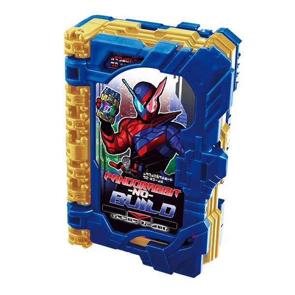 【中古】仮面ライダーセイバー DXパンドラビットのビルドワンダーライドブック[バンダイ]