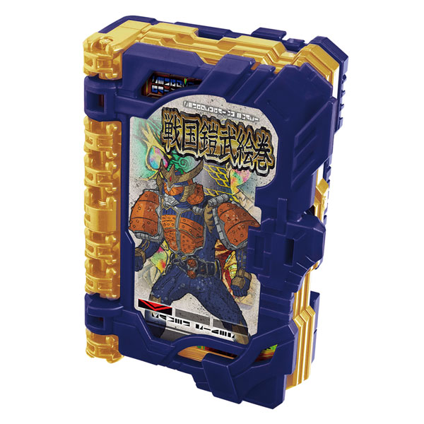 【中古】仮面ライダーセイバー DX戦国鎧武絵巻ワンダーライドブック[バンダイ]