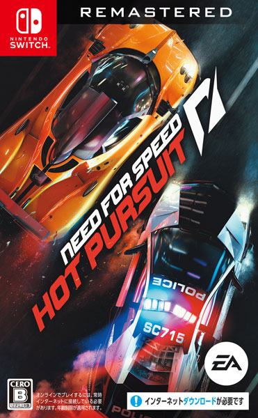 Nintendo Switch Need for Speed：Hot Pursuit Remastered[EA]《在庫切れ》