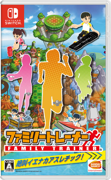 Nintendo Switch ファミリートレーナー[バンダイナムコ]【送料無料