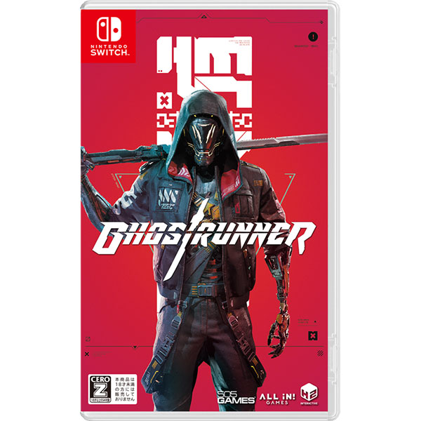 特典 Nintendo Switch Ghostrunner H2 Interactive 発売済 在庫品