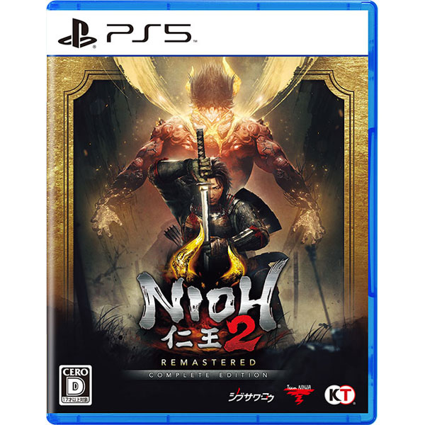 PS5 仁王2 Remastered Complete Edition[コーエーテクモゲームス]《在庫切れ》