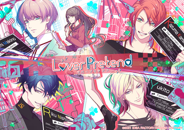 LoverPretend  ラバープリテンド　ゲームソフト　Switch