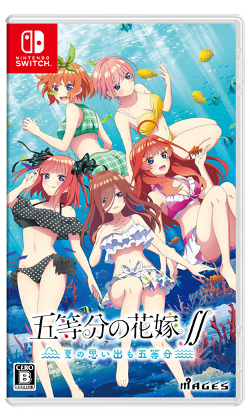 Nintendo Switch 五等分の花嫁∬ ～夏の思い出も五等分～ 通常版[MAGES.]《在庫切れ》
