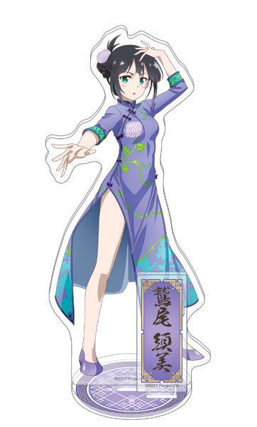結城友奈は勇者である 鷲尾須美 アクリルスタンド 結城友奈は勇者である2期 アクリルスタンド 鷲尾須美[ムービック
