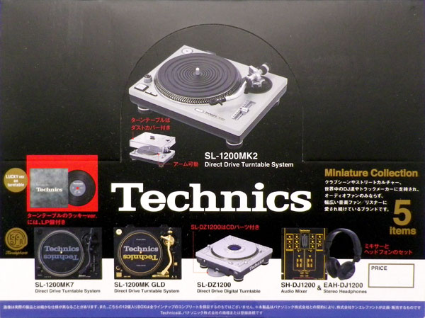 箱破損特価新品)Technics ミニチュアコレクション BOX版 12個入りBOX