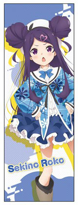 おちこぼれフルーツタルト スティックポスター 関野ロコ[ペンギン