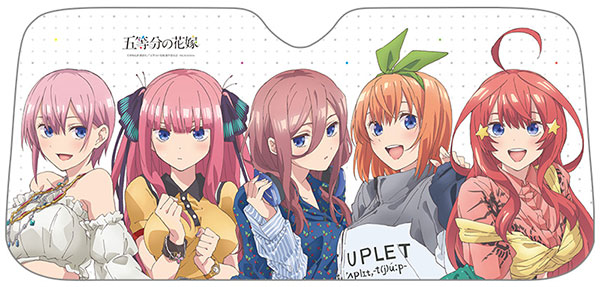 ［現品限り］［匿名配送］ 五等分の花嫁 サンシェード カーテン魂 正規品 五等分の花嫁 サンシェード[カーテン魂]《在庫切れ》