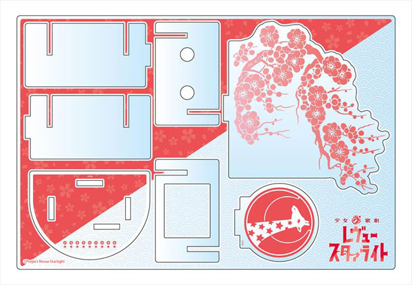 少女☆歌劇 レヴュースタァライト アクリルペンスタンド 愛城華恋 千紫万紅祭ver.[コンテンツシード]《在庫切れ》