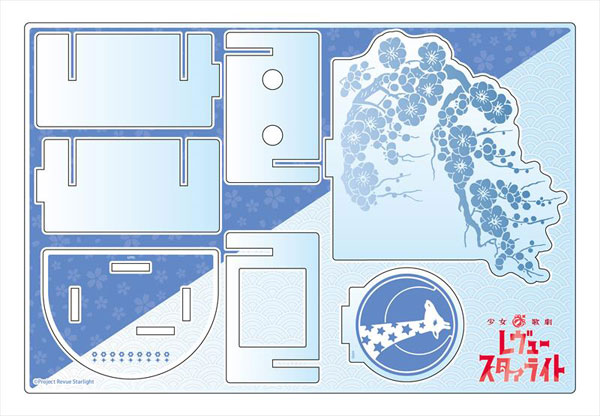 少女☆歌劇 レヴュースタァライト アクリルペンスタンド 神楽ひかり 千紫万紅祭ver.[コンテンツシード]《在庫切れ》