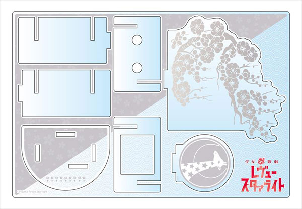 少女☆歌劇 レヴュースタァライト アクリルペンスタンド 天堂真矢 千紫万紅祭ver.[コンテンツシード]《在庫切れ》