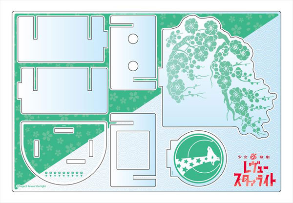 少女☆歌劇 レヴュースタァライト アクリルペンスタンド 露崎まひる 千紫万紅祭ver.[コンテンツシード]《在庫切れ》