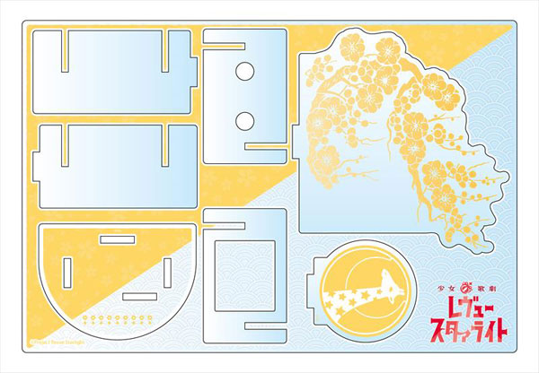 少女☆歌劇 レヴュースタァライト アクリルペンスタンド 大場なな 千紫万紅祭ver.[コンテンツシード]《在庫切れ》