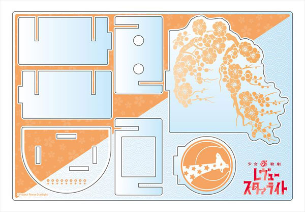 少女☆歌劇 レヴュースタァライト アクリルペンスタンド 西條クロディーヌ 千紫万紅祭ver.[コンテンツシード]《在庫切れ》