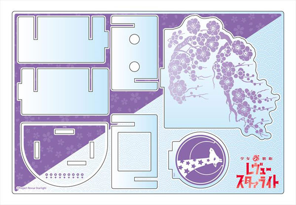 少女☆歌劇 レヴュースタァライト アクリルペンスタンド 石動双葉 千紫万紅祭ver.[コンテンツシード]《在庫切れ》