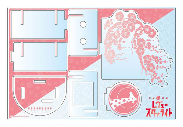 少女☆歌劇 レヴュースタァライト アクリルペンスタンド 花柳香子 千紫万紅祭ver.[コンテンツシード]《在庫切れ》