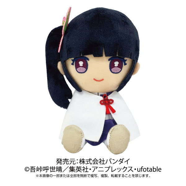 Chibiぬいぐるみ 鬼滅の刃 栗花落カナヲ[バンダイ]《在庫切れ》