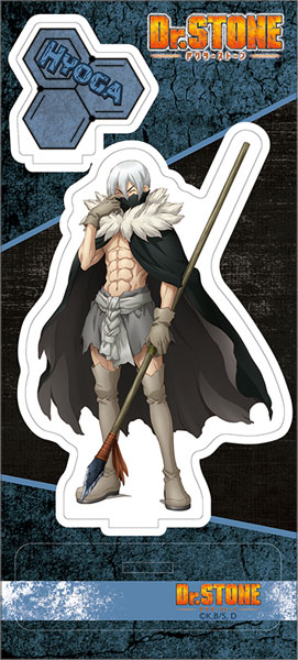 Dr.STONE STONE WARS アクリルスタンド 氷月[ムービック]《在庫