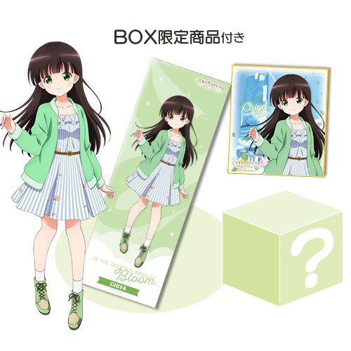 ご注文はうさぎですか？ BLOOM スペシャルコンプリートBOX 千夜(フルグラフィックTシャツ Lサイズ)[eStream]《在庫切れ》