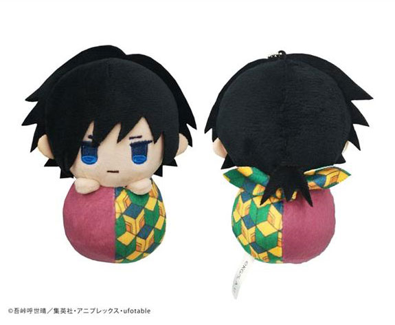 鬼滅の刃 ぬいぷりけおすわりBIG1 冨岡義勇② 鬼滅の刃 ちび