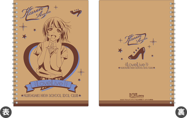 ラブライブ！虹ヶ咲学園スクールアイドル同好会 リングノート 朝香果林[ムービック]《在庫切れ》