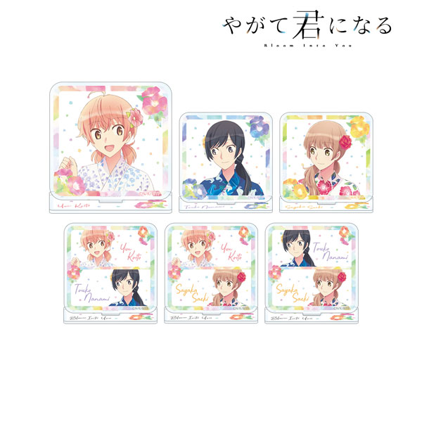 やがて君になる アクリルスタンド BOX やがて君になる 【公式通販】