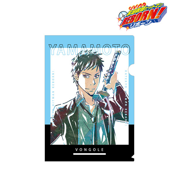 家庭教師ヒットマンREBORN！ 山本武(10年後) Ani-Art クリアファイル