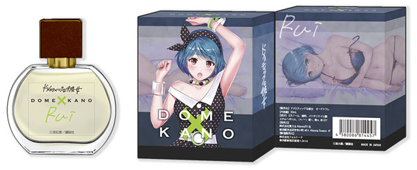 ドメスティックな彼女　橘瑠衣　香水 ドメスティックな彼女 オードトワレ 橘瑠衣[eStream]《在庫切れ》