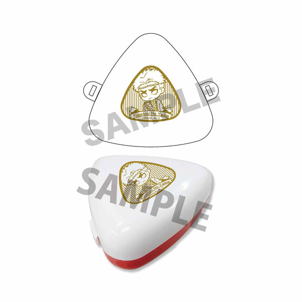 ぎゅぎゅっとおにぎりケース 鬼滅の刃 悲鳴嶼行冥[ベルハウス]《在庫切れ》