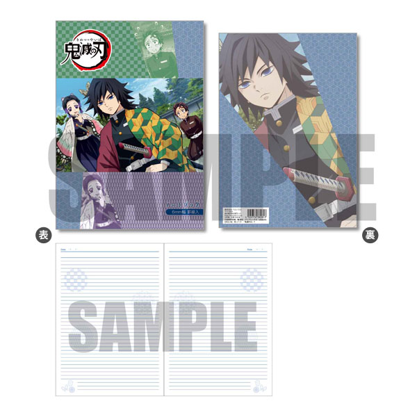 B5ノート 鬼滅の刃 F[ベルハウス]《在庫切れ》