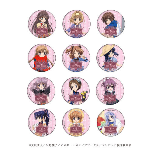 シスタープリンセス　缶バッジ 缶バッジ「シスター・プリンセス」シリーズ01/ 12個入りBOX[A3]《在庫