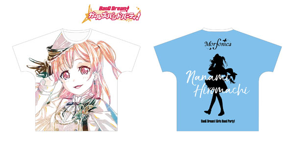 BanG Dream！ ガールズバンドパーティ！ 広町七深 Ani-Art フル