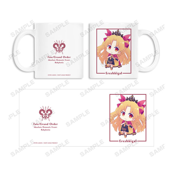 Fate/Grand Order -絶対魔獣戦線バビロニア- エレシュキガル ちびキャラ マグカップ[アルマビアンカ]《在庫切れ》