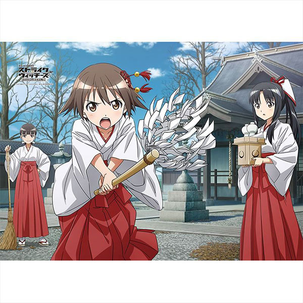 【新品】 ストライクウィッチーズ OVA タオルケット 新品】 ストライクウィッチーズ OVA タオルケット 新品